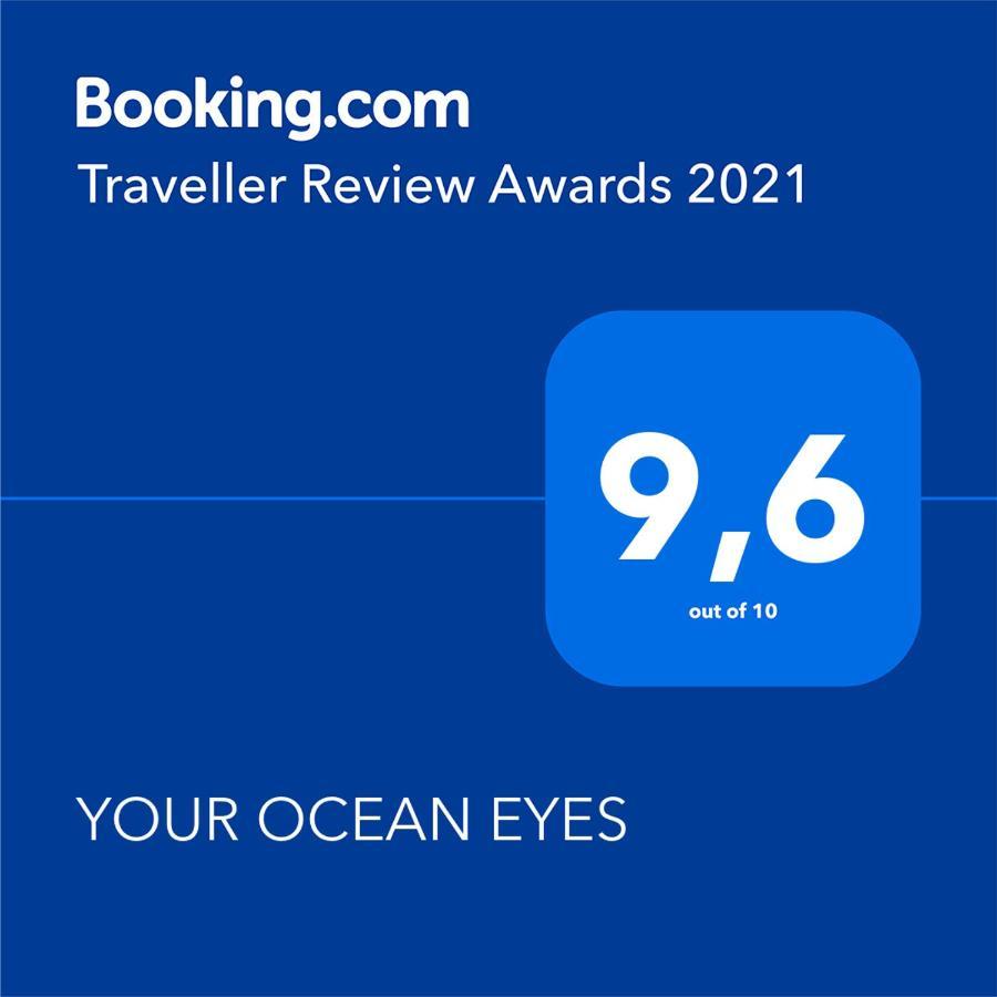 Your Ocean Eyes كوستا كالما المظهر الخارجي الصورة